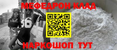 PSILOCYBIN Кандалакша