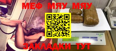 PSILOCYBIN Кандалакша