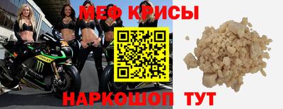 PSILOCYBIN Кандалакша