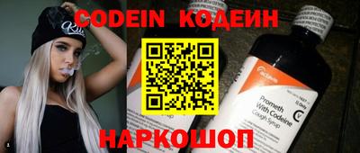 apvp Канаш
