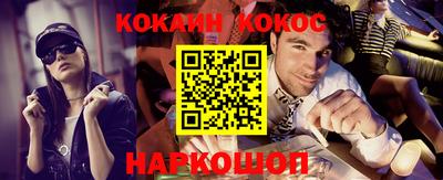 PSILOCYBIN Кандалакша