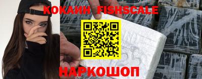 PSILOCYBIN Кандалакша