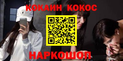 apvp Канаш