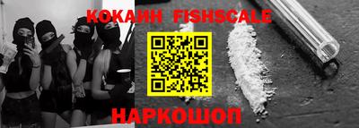 PSILOCYBIN Кандалакша