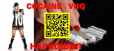 каннабис Камышлов