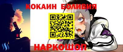 apvp Канаш