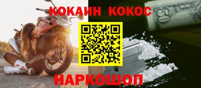 apvp Канаш