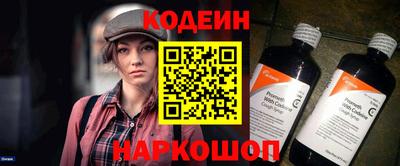каннабис Камышлов