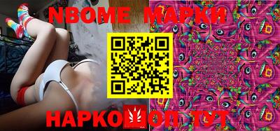 каннабис Камышлов