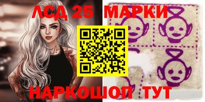 каннабис Камышлов