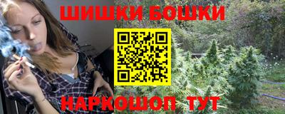 PSILOCYBIN Кандалакша