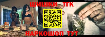 PSILOCYBIN Кандалакша