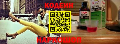 apvp Канаш