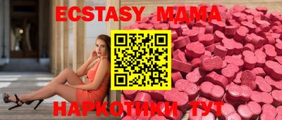 apvp Канаш