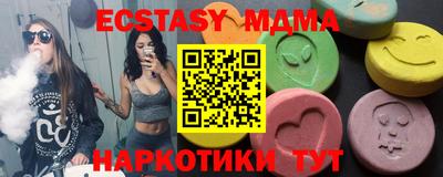 apvp Канаш