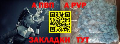 каннабис Камышлов
