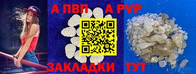 PSILOCYBIN Кандалакша