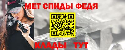 apvp Канаш