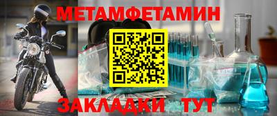 PSILOCYBIN Кандалакша