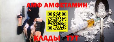 apvp Канаш