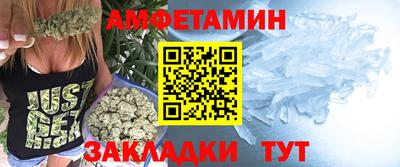 apvp Канаш