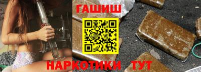 PSILOCYBIN Кандалакша