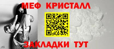 PSILOCYBIN Кандалакша