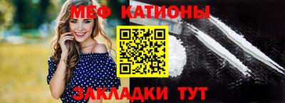PSILOCYBIN Кандалакша