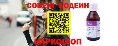 PSILOCYBIN Кандалакша
