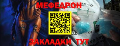 apvp Канаш