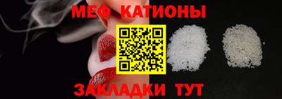 PSILOCYBIN Кандалакша