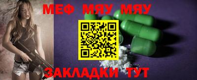 apvp Канаш